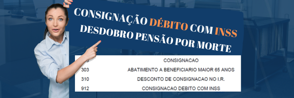 Leia mais sobre o artigo Consignação débito com INSS: Como evitar perder dinheiro na pensão por morte.